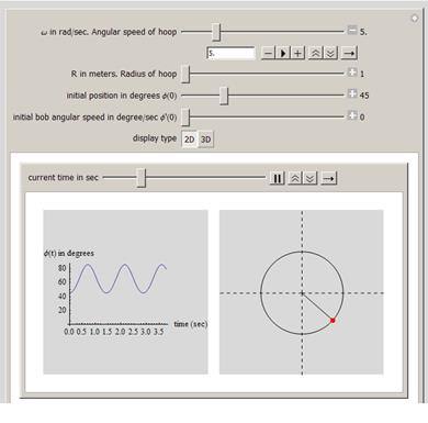 2D_demo_hoop