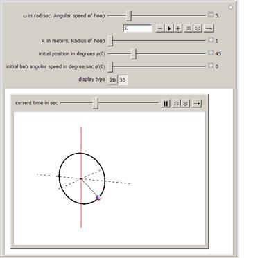 3D_demo_hoop