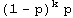 "chart_of_distributions_15.gif"